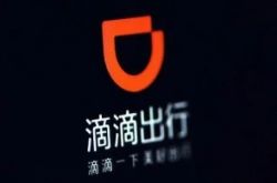 (7分钟科普)昭通工厂咨询电话多少_哔哩哔哩-2